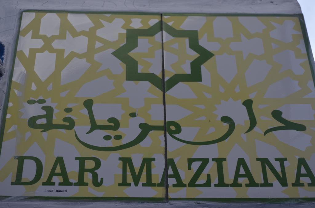 Dar Meziana Bed & Breakfast Chefchaouen Eksteriør bilde